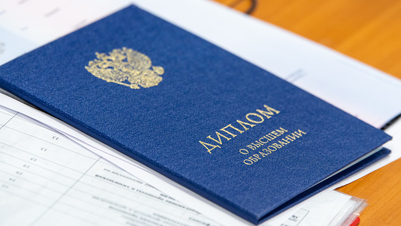 Купить диплом СПбГУП на оригинальном бланке 914191673