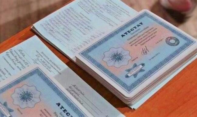 Купить диплом в Нефтеюганске - Легко и Надежно