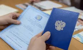 Купить диплом КубГАУ по доступной цене - Легко и Быстро