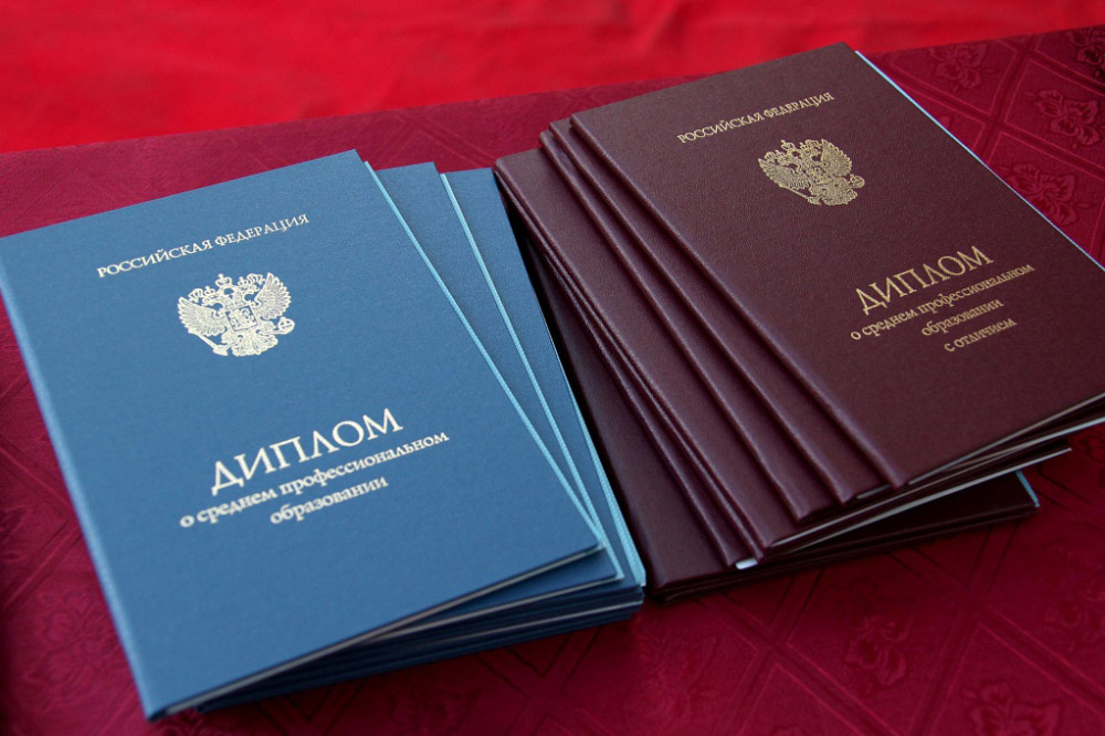 Купить диплом нужного Вуза Санкт-Петербурга надежные решения для будущего Купить диплом нужного Вуза Санкт-Петербурга надежные решения для будущего