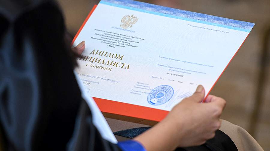 Купить диплом повара по низкой цене -537779201