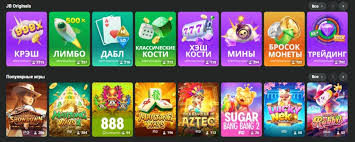 Experience the Thrill of Gambling with the JB Casino Mobile App Experience the Thrill of Gambling with the JB Casino Mobile App