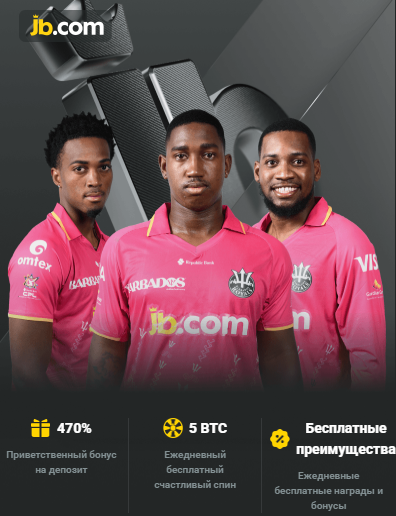 JB Casino Sign In Access Your Account Easily