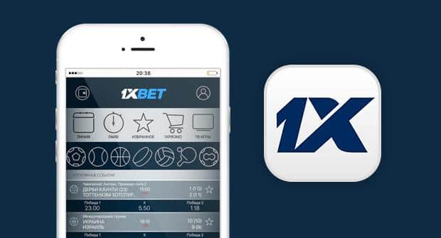 Скачивание и установка 1xbet в Казахстане