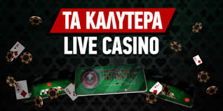 Τα Καλύτερα Online Casino Οδηγός για Επιτυχημένα Παιχνίδια