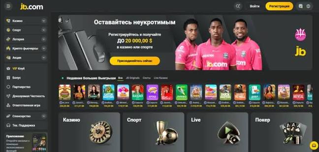 Complete Guide to JB Casino Everything You Need to Know 1140802317 Complete Guide to JB Casino Everything You Need to Know 1140802317