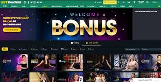 Comprehensive Review of BetWinner Ukraine Your Go-To Betting Platform Comprehensive Review of BetWinner Ukraine Your Go-To Betting Platform