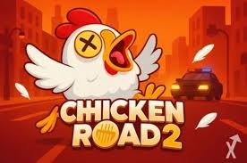 Chicken Road 2 Online L'Avventura Indimenticabile nel Mondo dei Polli