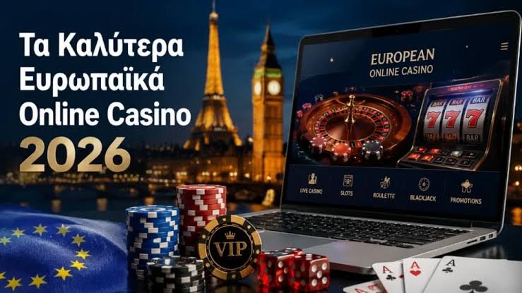 Νέα Καζίνο Οδήγηση στον Κόσμο των Online Τυχερών Παιχνιδιών