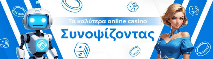 Το Καλύτερο Ζωντανό Καζίνο Εξερευνήστε την Φινέτσα της Ρεαλιστικής Διασκέδασης