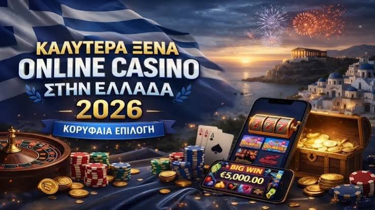 The Ultimate Guide to Online Casino Reviews 1902640442 The Ultimate Guide to Online Casino Reviews 1902640442